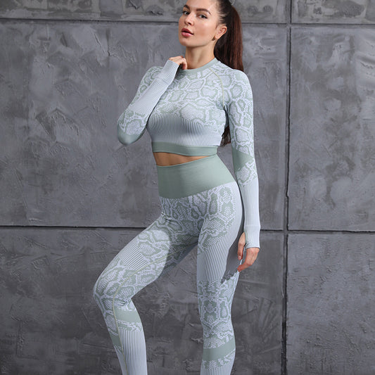 Women's Seamless Knitted Yoga Set – Tight-Fitting, Moisture-Wicking Sports Suit